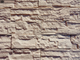 Декоративный облицовочный камень под сланец  Kamastone Рифей 1072, светло-бежевый