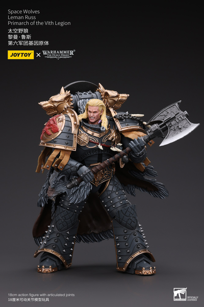 Леман Русс, примарх Космических Волков (Warhammer Horus Heresy) - КОЛЛЕКЦИОННАЯ ФИГУРКА 1/18 Space Wolves Leman Russ Primarch of the VIth Legion (JT6137) - JOYTOY