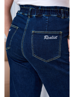 Джинсы Пауэр 923111 тёмно-синий 50-64р