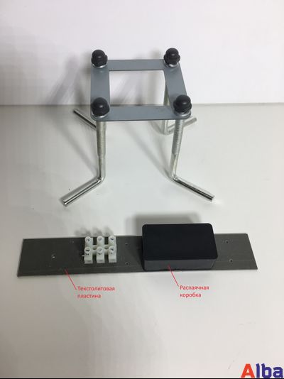 LED светильник садово-парковый 852-650