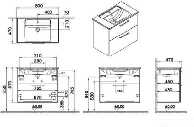 Модуль с квадратной раковиной, Vitra Root, 80 см, 2 ящика, кордоба, 68288