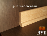 plintus-dub-sapozhok-70