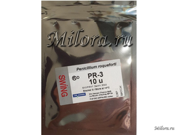 Голубая плесень рокфорти PR-3