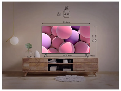 Телевизор KIVI 50U750NB 50", Smart, Google ATV, 4K UHD  Черный