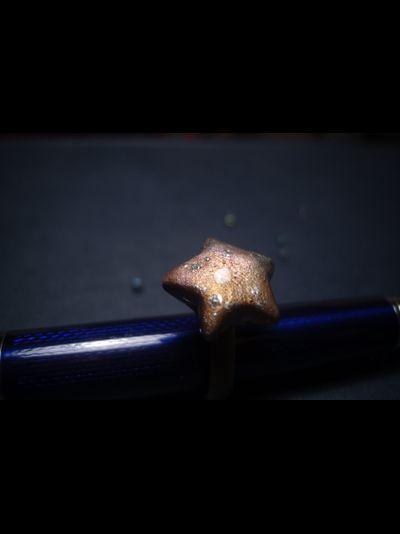 Кольца-звёздочки &quot;Nocturna&quot;