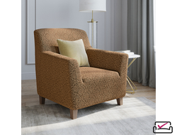 Чехол на кресло Жаккард Вензель Кофе.Россия