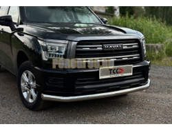 Защита передняя нижняя 76,1 мм ТСС для Haval H5 2024-