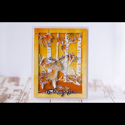 ФП штамп "ЕВ. Осенние листья"