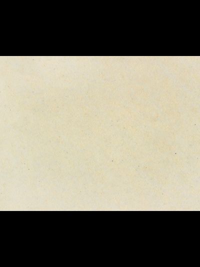 Мойка OMOIKIRI SUMI 100-BE