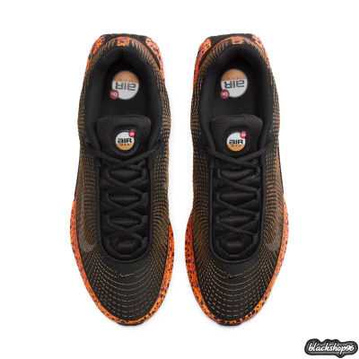 NIKE AIR MAX DN SE PREMIUM ELECTRIC PACK Мужские (40-45)