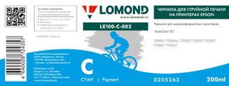 Чернила для широкоформатной печати Lomond LE100-C-002