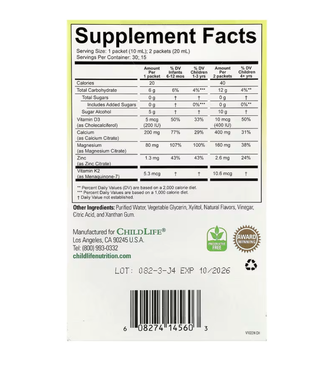 ChildLife Essentials Liquid Calcium with Magnesium Plus K2 & D3 - Жидкий кальций с магнием плюс витамины K2 и D3 для детей