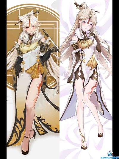 Ningguang | Genshin Impact