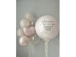 Комплект для девочки №22