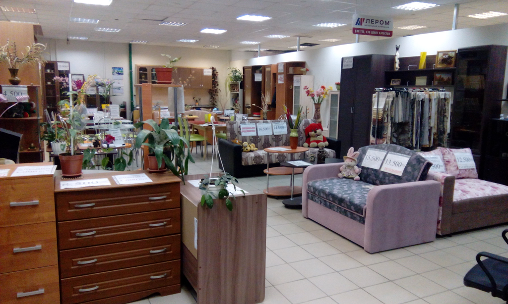 Мебельный салон карина краснокаменск