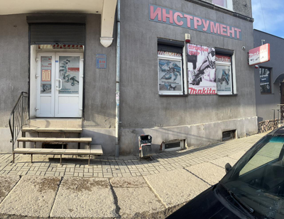 ИП Блохин | ул. Садовая, 24