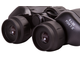 Бинокль Levenhuk Atom 8x30