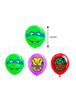 ШАРЫ С РИСУНКОМ черепашки ниндзя НАБОР 6ШТ