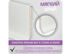 Плинтус ХДФ Dollken S60 Flex Life TOP 60мм Х 2,575 м - 1145