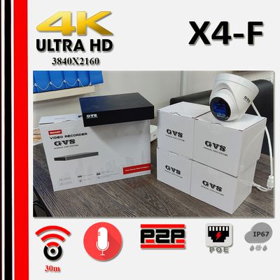 GVS комплект видеонаблюдения GVS-X4-f8m-full, 8MP, расширение 3840x2160
