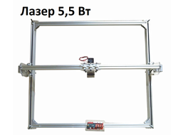 Лазерный станок  5,5 W с рабочей зоной 65 х 50 см