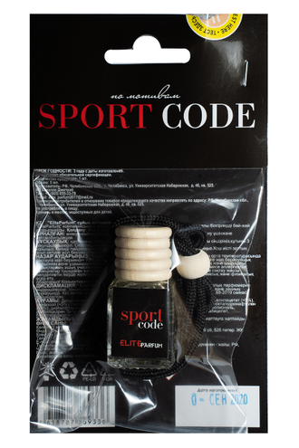 Автопарфюм в автомобиль Elite Parfum