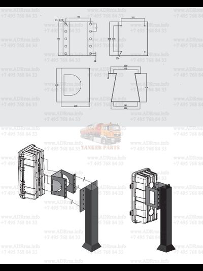 Кронштейн для пенала огнетушителя