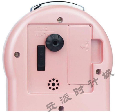 Будильник Rhythm CRE862NR13