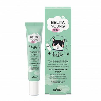 BELITA YOUNG SKIN Точечный крем мгновенного действия для проблемныx зон лица Stop проблемная кожа 20мл