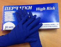 Перчатки хай риск. Перчатки латексные High risk Gloves особопрочные неопудренные s /25пар/ф. Латексные перчатки Unimax особопрочные, 25 пар. Перчатки Unimax High risk. Перчатки латекс. Прочные синие ADM размер м (50пар/уп) /hr002g/.