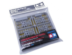 Tamiya: Набор фигур (144 шт.) для кораблей в масштабе 1/350