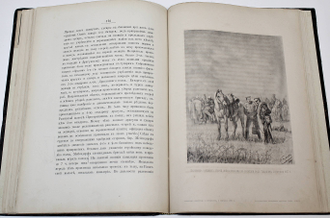 Пузыревский А. Десять лет назад. Война 1877 – 1878 гг. СПб.: Тип. В.С.Балашева, 1887.