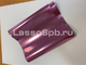 Трансферная поталь Розово-Сиреневая 15 см х 1 м