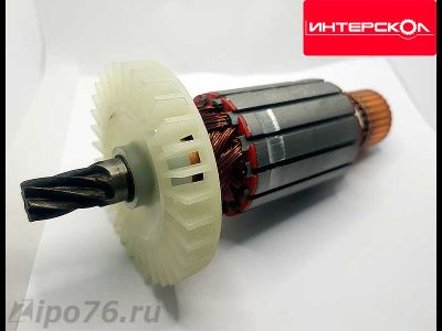 якорь дп 1900 ИНТЕРСКОЛ дисковая пила ротор