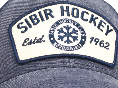 Бейсболка ХК «СИБИРЬ» A&C (р.55-58) 109150