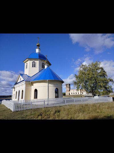 Прогулка на катере &quot;Грани Заонежья: история, культура, природа&quot;