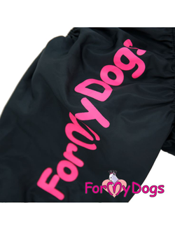 ДОЖДЕВИК ЦВЕТЫ ЧЕРНО/РОЗОВЫЙ