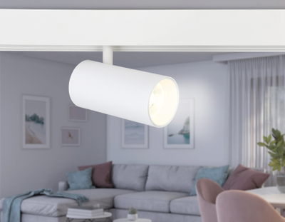 Светильник светодиодный трековый для шинопровода Magnetic GL 3838 WH белый IP20 20W 4200K 48V 24° D67*138