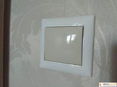 Установка одноклавишного выключателя в Москве ИВАНМАСТЕР