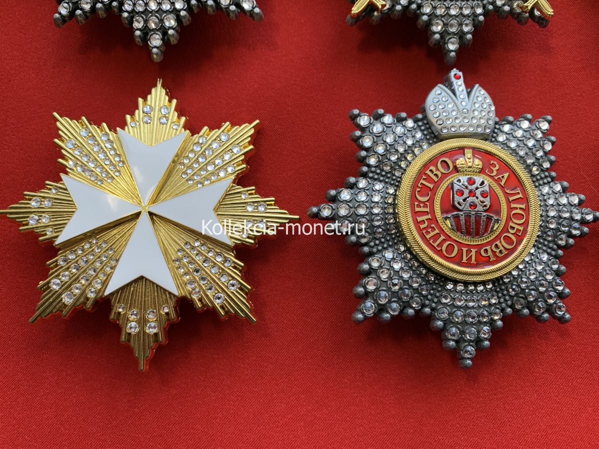 Полная коллекция полноразмерных звезд орденов Российской Империи - 40 ...