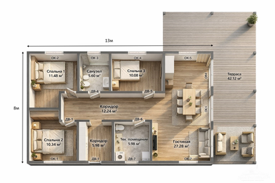 Южный 13 х 8 м