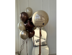 Комплект Баблс и связка