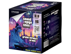 Салют ДРАЙВ НОЧНЫХ ОГНЕЙ СТР0208016 СТРЕЛЕЦКИЙ