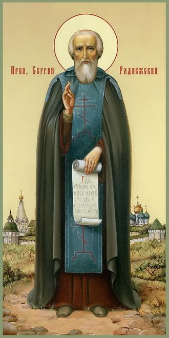 Сергий Радонежский, Святой Преподобный. Рукописная мерная икона.