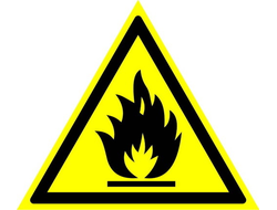 ПРЕДУПРЕЖДАЮЩИЕ ЗНАКИ