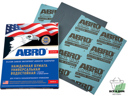 Бумага наждачная водост №500 (ABRO)