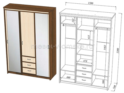 Шкаф-купе Карина 1,5 с зеркалами