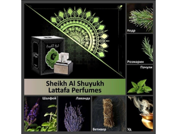 Sheikh Al Shuyukh - Lattafa Perfumes