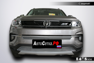 Premium защита радиатора для Changan 35plus  (2019-)