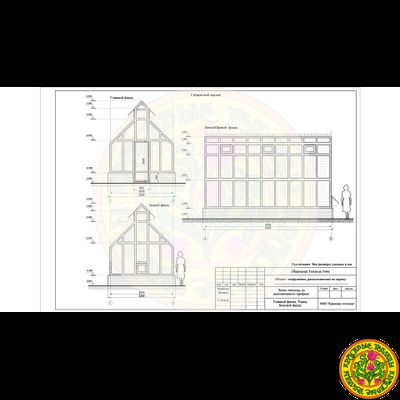 Базовая комплектация английской теплицы из стекла и алюминия ЙОРКШИР размером 6000 x 3000 мм